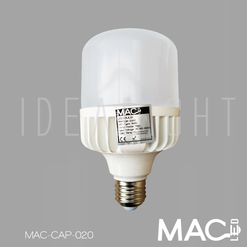 LED Capsule Bulb Idealight