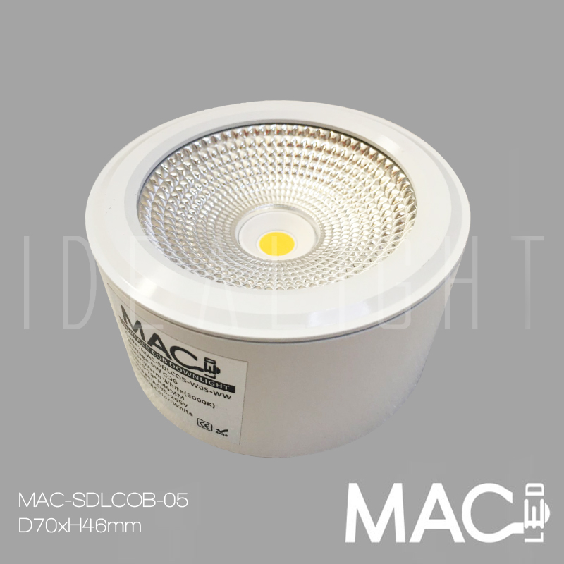 MAC-SDLCOB-05 GRAY