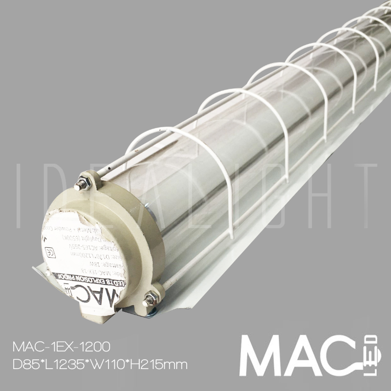 MAC-1EX-1200