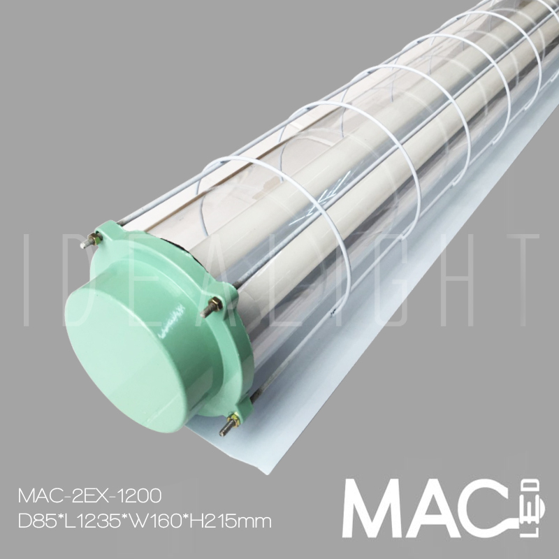 MAC-2EX-1200