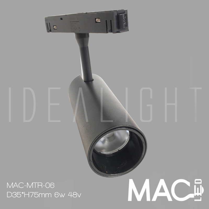 MAC MTR 06