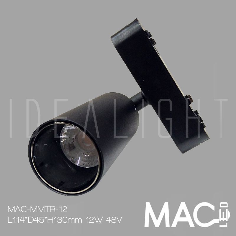 MAC-MMTR-12