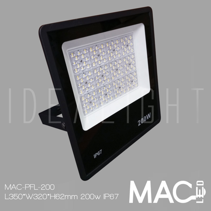 MAC-PFL-200 DL GRAY