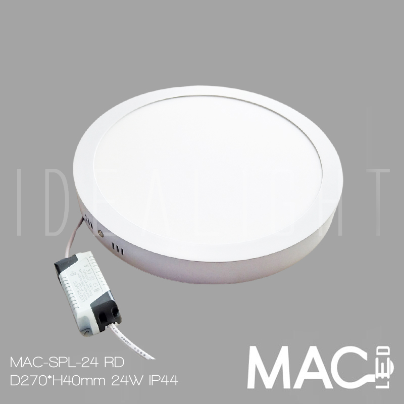 MAC-SPL-24 RD GRAY