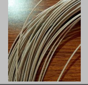 MWIRE