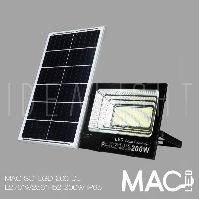 MAC-SOFLGD-200-DL GRAY