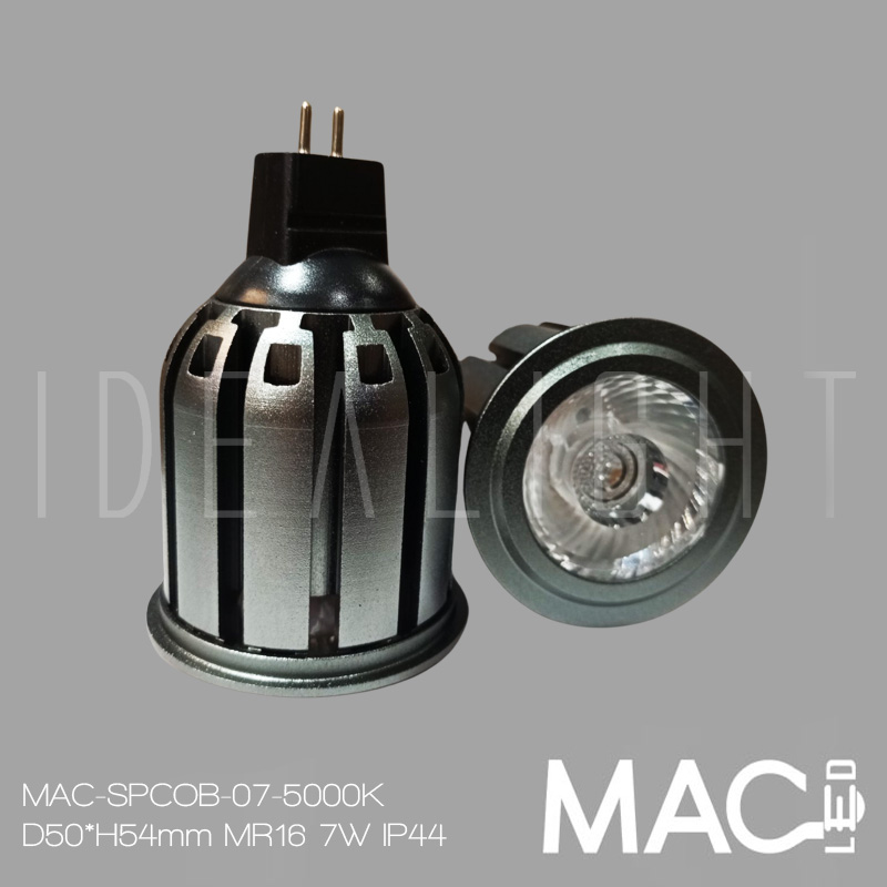 MAC-SPCOB-07-5000K GRAY