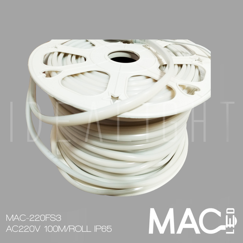 MAC-220FS3-100M GRAY