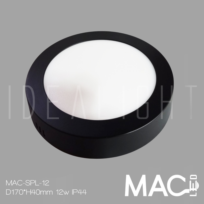 MAC-SPL-12 RD BLACK GRAY